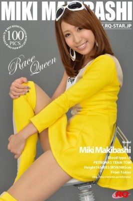 Miki Makibashi  from RQ-STAR